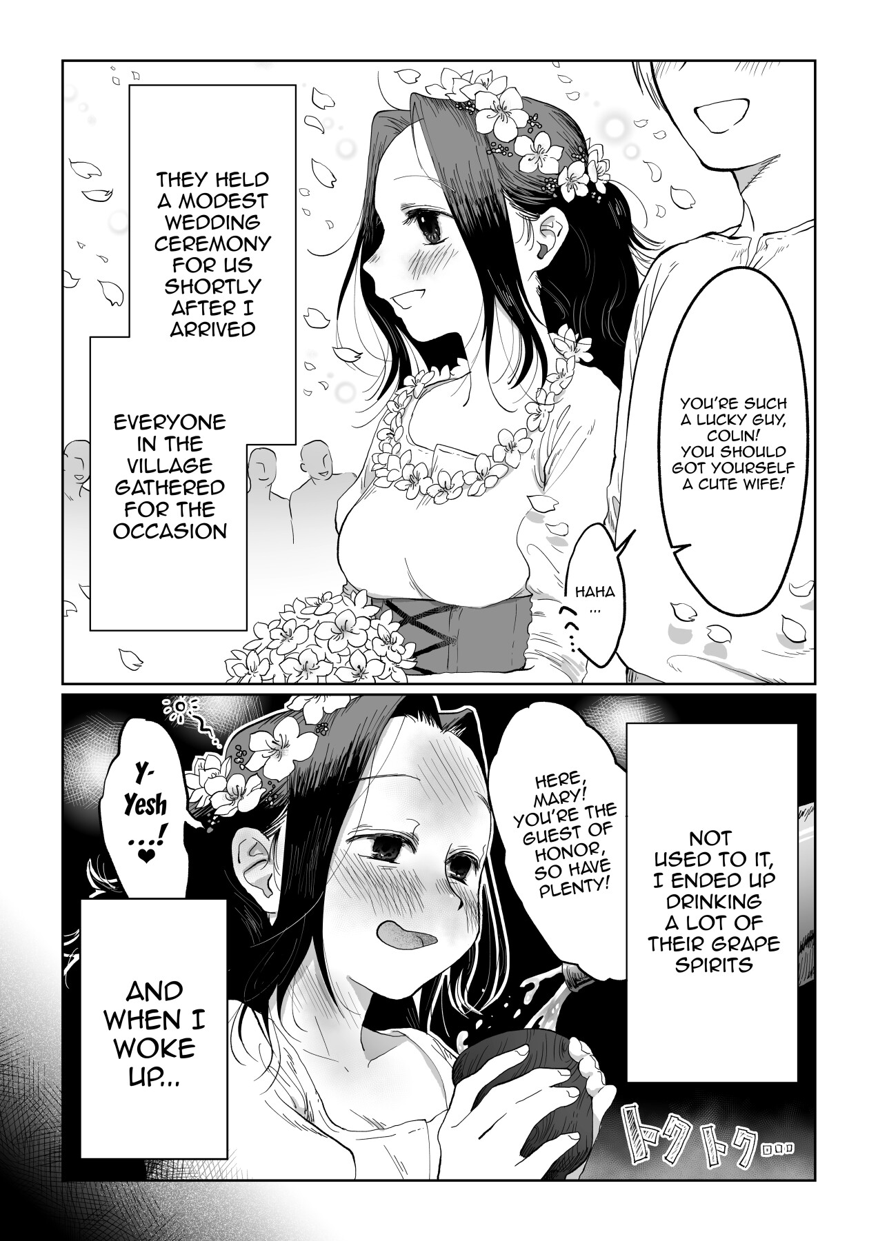Hentai Manga Comic-My Bride Is The Village's Property - I've Never Heard That Gratitude Has To Be Given With Your Body! -Full Version--Read-6